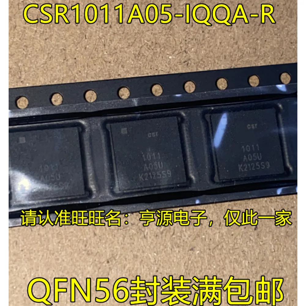4PCS 1011A05 CSR1011A05 CSR1011A05-IQQA-R QFN-56