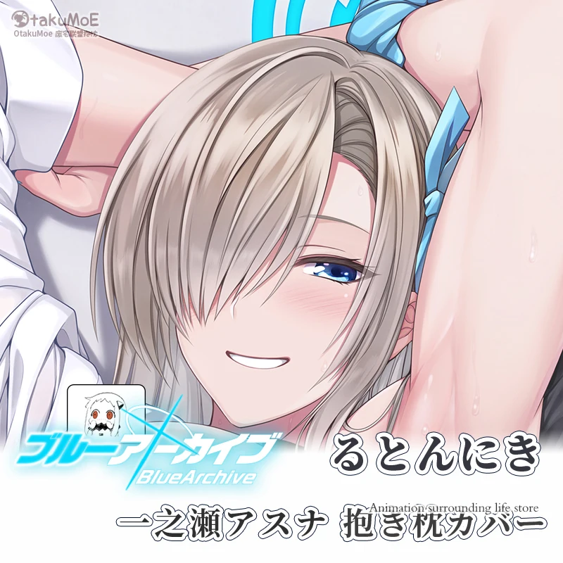 

Blue Archive Tsukiyuki Miyako MomoTalk 2WAY Dakimakura Hugging Body Pillow Case Otaku Pillow Cushion Pillow Cover