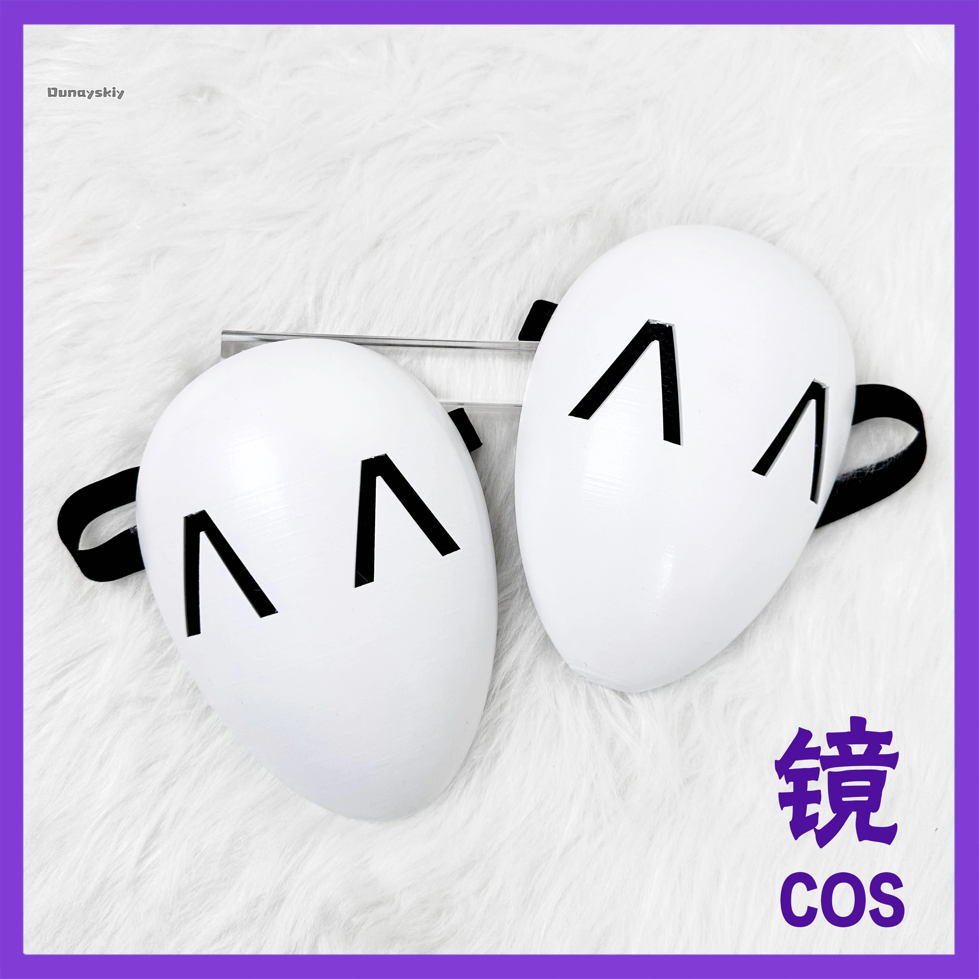  句読 - Halloween Costume Adult のレビューと価格