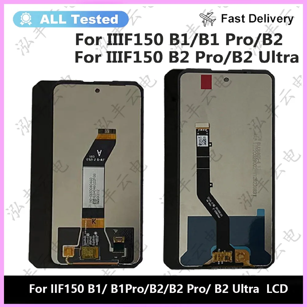 Original For iiif150 B1 Pro B2 LCD Display Screen Digitizer Assembly Replacement For IIIF150 b2 pro iiif150 B2 Ultra LCD Sensor