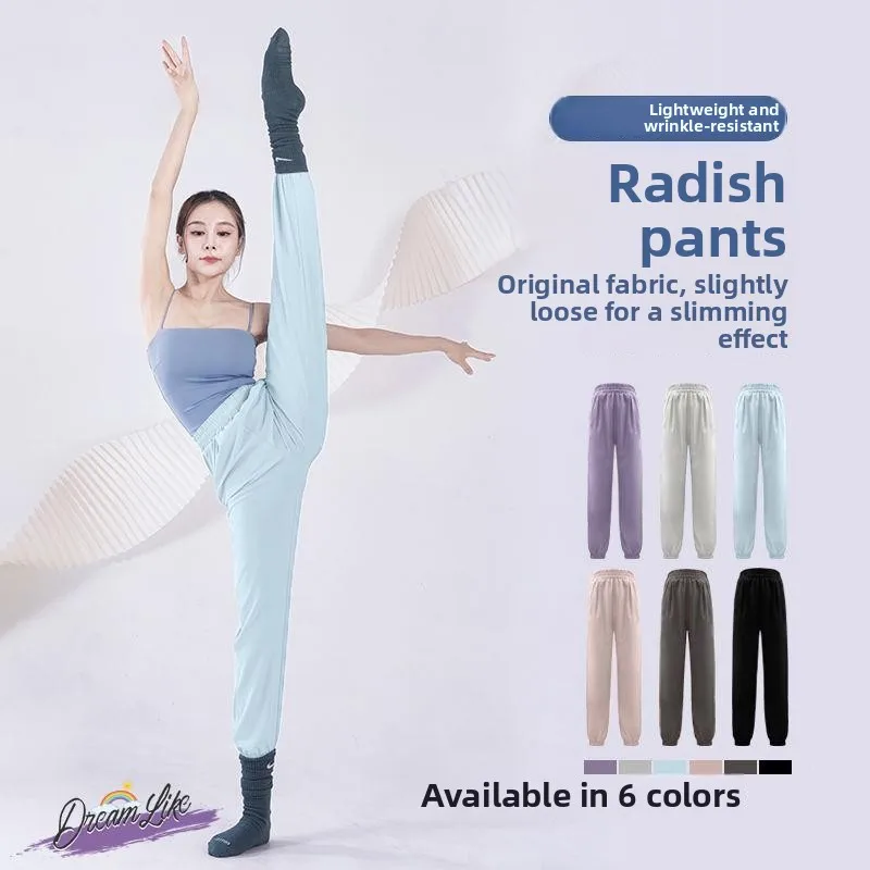 

Modern Dance Practice Pants Women's Wide Leg Ballet Trousers Dancewear Form Fit Shape Classical Dance Skinnier Pants