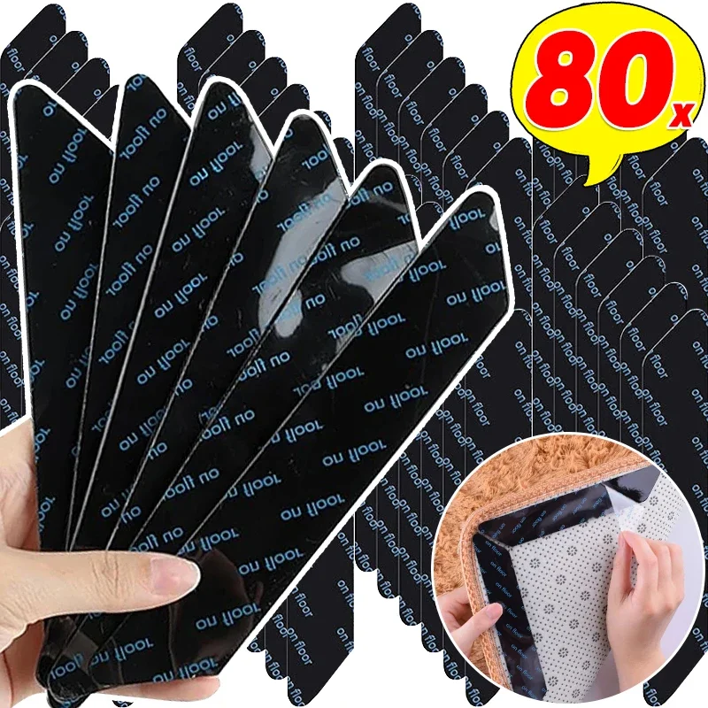 8-80Pcs Carpet Non-slip Sticker Reusable Washable Anti Curling Carpet Patch Fixed Stickers Floor Rug Mat Tape Gripper Corner Pad