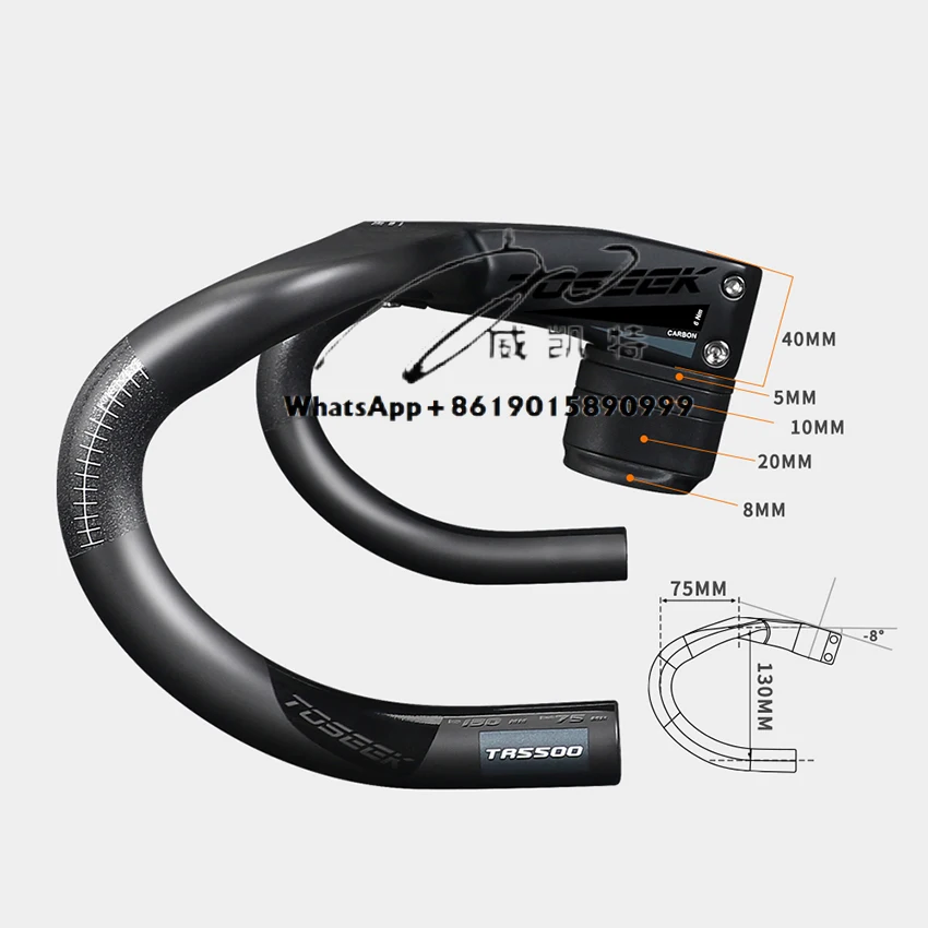 TOSEEK TR5500 Carbon Road Integrated Handlebar 28.6mm Carbon Handlebars With Bike Computer Holder Handlebar Bicycle Accessories