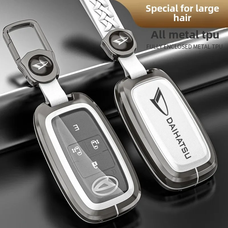 Metal Shell Car Key Case Suitable For Toyota Raize DAIHATSU Rocky Leezu Automobile Keychain Tanto Buckle