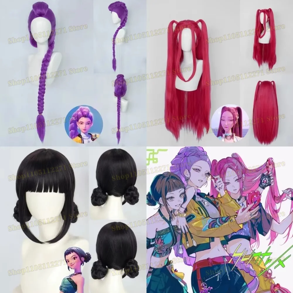 

Kpop Demon Hunters Girls Group Rumi Zoey Mira Cosplay Wig Heat Resistant Synthetic Hair Anime Cosplay Wig for Halloween