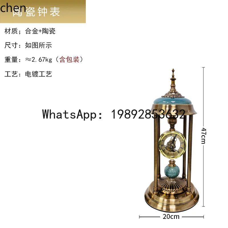 WW20high-end clock, living room table clock, creative mechanical retro special desk clock, bedroom clock ornament