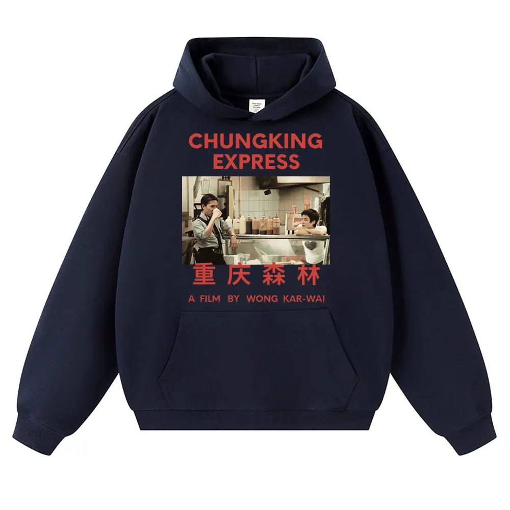 Chungking Express Wong Kar Wai هوديس الرجال النساء خمر نمط البلوفرات موضة الصوف المتضخم الخريف ملابس رياضية الشارع الشهير #3