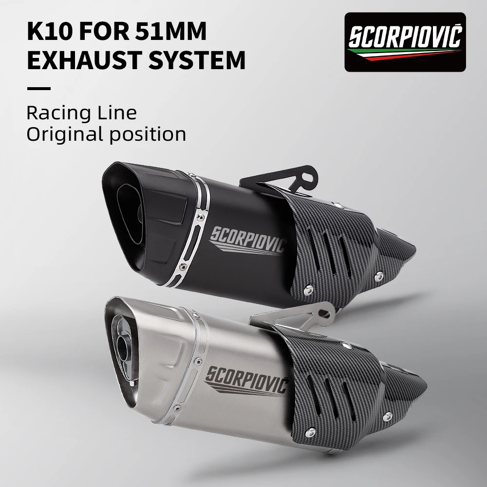 

Universal 51mm motorcycle exhaust pipe for Z400 Z900 MT09 MT07 R3 NANJA400 K10 motorcycle tail muffler with db killer