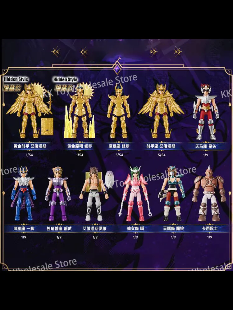 Original BLOKEES Saint Seiya Aiolos Shura Sagittarius Seiya GALAXY VERSION Toy Gold Assembled Action Figure Anime Customized