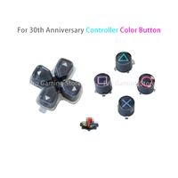 Limited 30th Anniversary Color Button For PS5 Controller Shell Case Cover PS5 Replacement For BDM-010/020/030/040/050