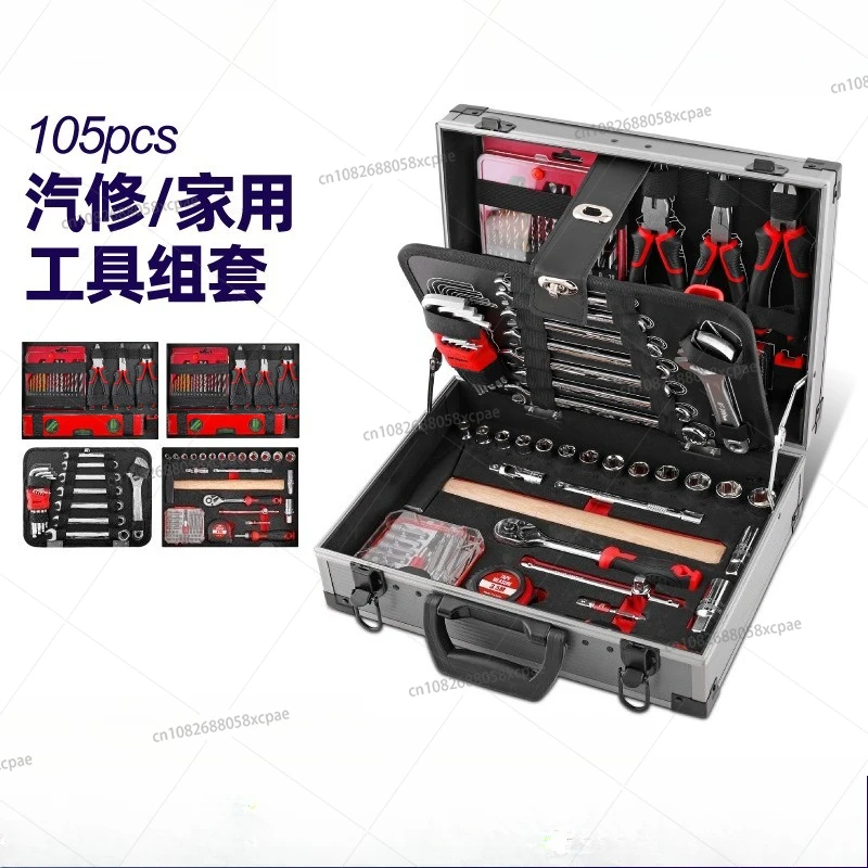 set-di-attrezzi-combinati-per-riparazione-auto-cassetta-portautensili-in-alluminio-strumenti-multifunzionali-per-manutenzione-domestica