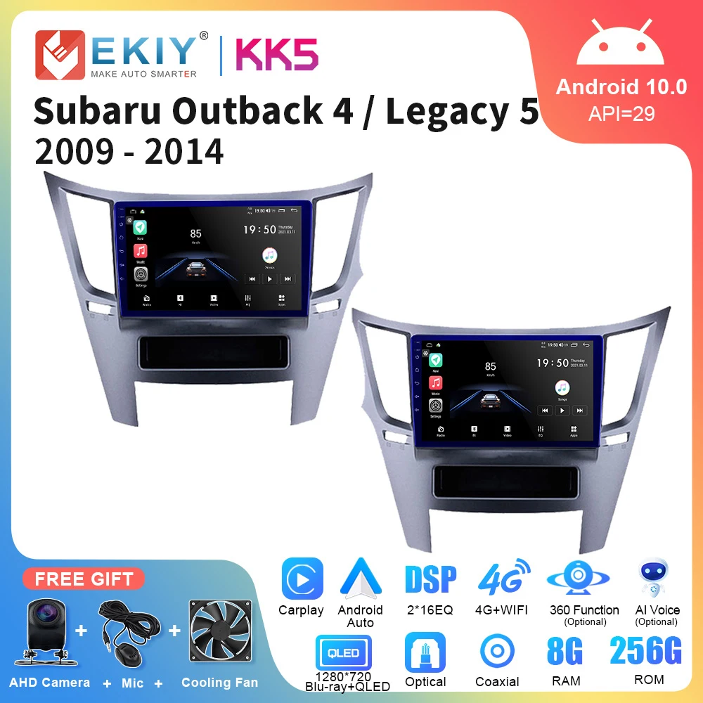 

EKIY KK5 DSP Car Radio Android For Subaru Outback 4 Legacy 5 2009-2014 Multimedia Video Player Navigation GPS 2din DVD Head Unit