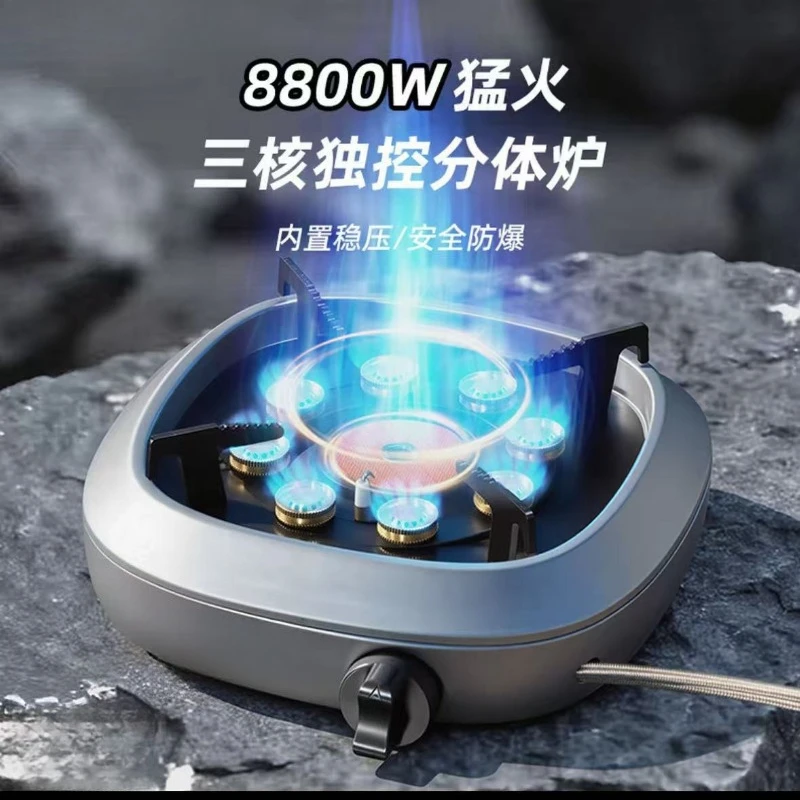 

Picnic equipment Full set of gas stove Portable stove Split new model