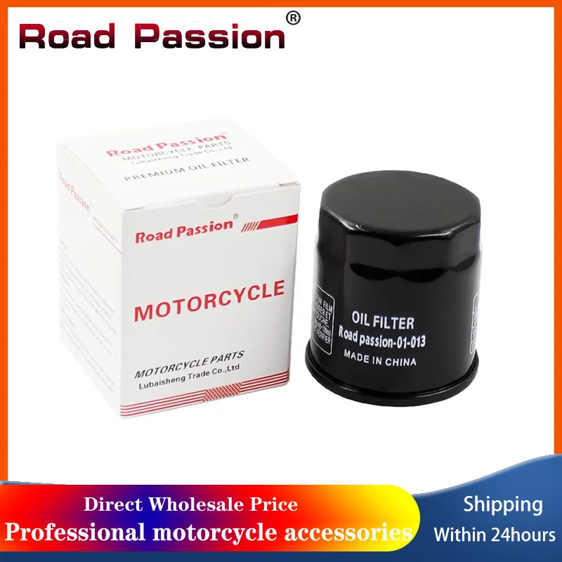 

Motorcycle Oil Filter For Aprilia 125 150 200 250 300 For Gilera 185 For Piaggio Scooter 125 Liberty Vespa 350 For Benelli 150