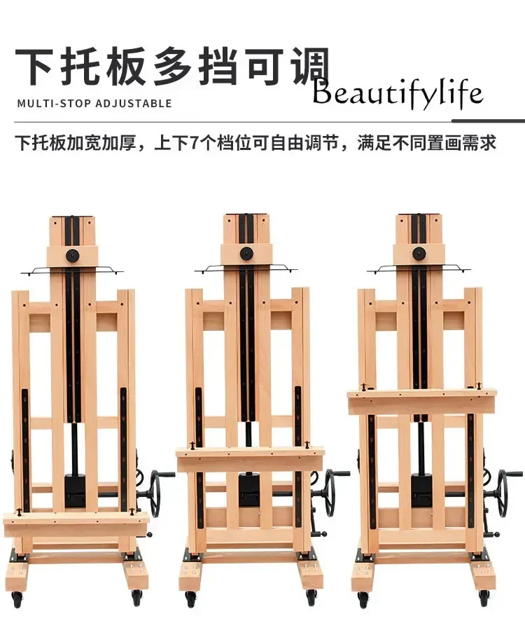 

S Professional solid wood multi-functional flat and dual-purpose large bracket display stand, special easel for art students