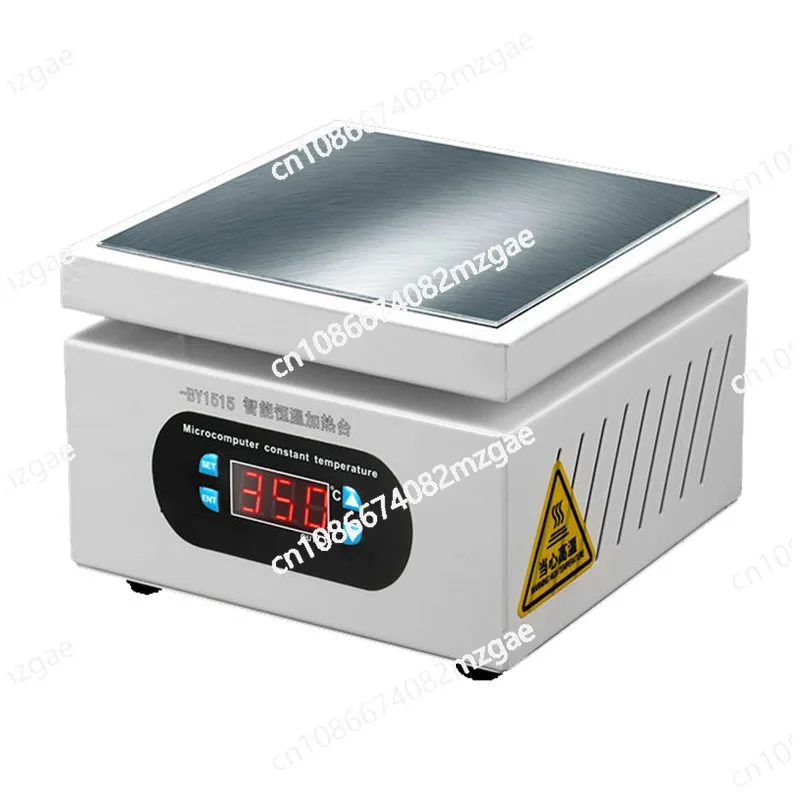 BY-1515 Digital Display Adjustable Temperature Mobile Phone Repair Heating Table LED Lamp Bead Preheating Platform