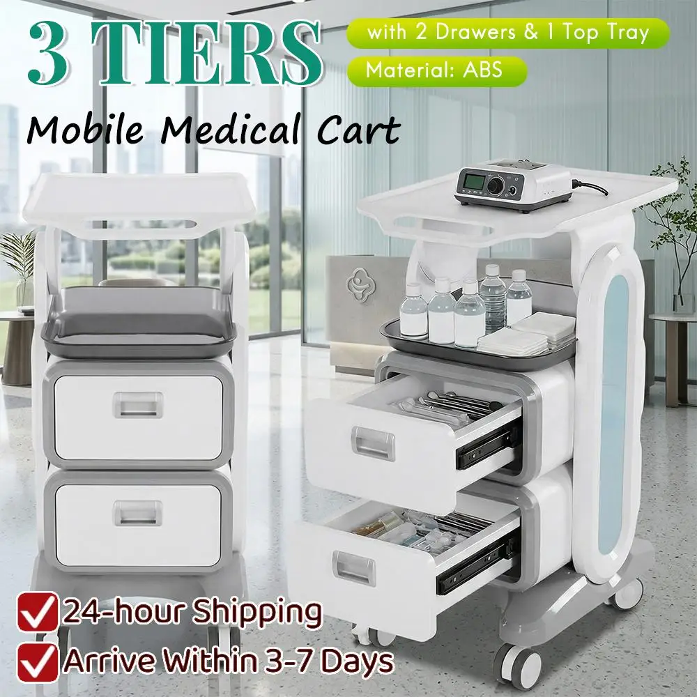 

Мобильная медицинская тележка на 3 яруса с 2 ящиками, 1 верхним подносом и 4 бесшумными колесами из АБС-пластика для больниц, спален, клиник