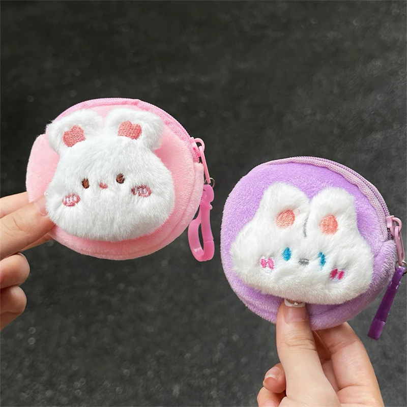 Cartoon Plush Coin Purse Pouch para crianças Carteira animal Zipper Coin Bag Saco de armazenamento de fone de ouvido Urso, Frango, Sapo, Moda