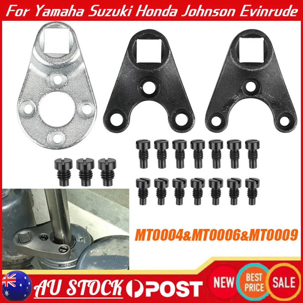 Outboard Trim Tilt Pin Wrenches Set Hydraulic Steering End Caps Spare Parts Replacement Metal MT0004 for Johnson Evinrude