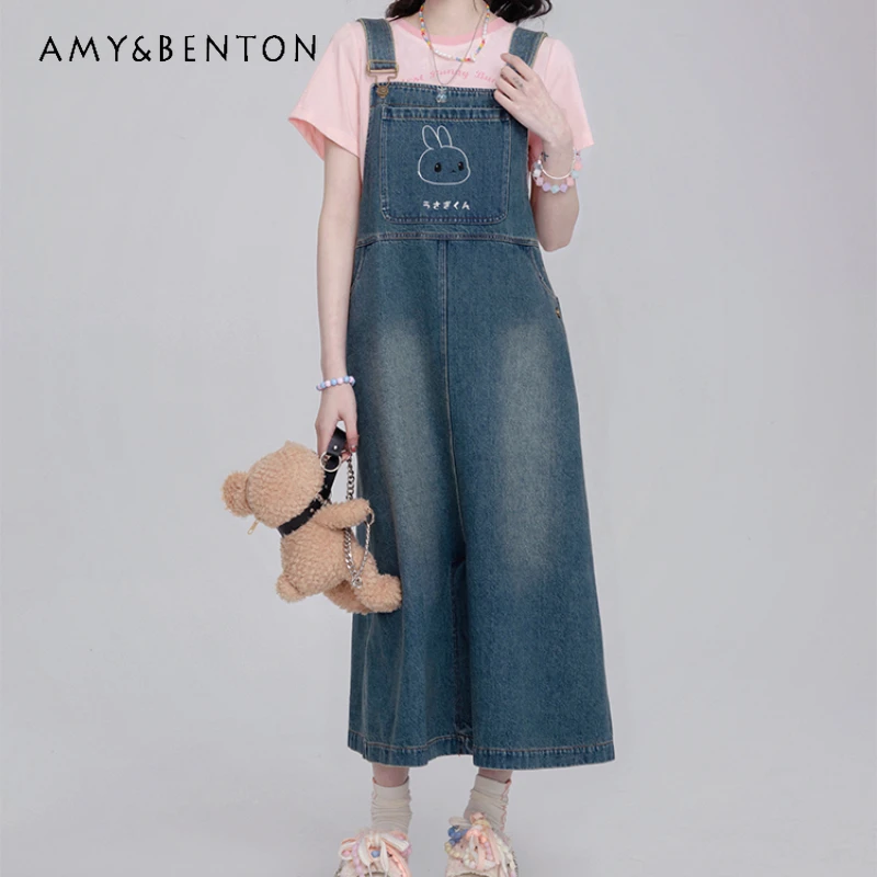 

2024 New Summer Casual Style Cartoon Embroidery Cute Sweet Waist Thin Pink Denim Strap Skirt For Girl