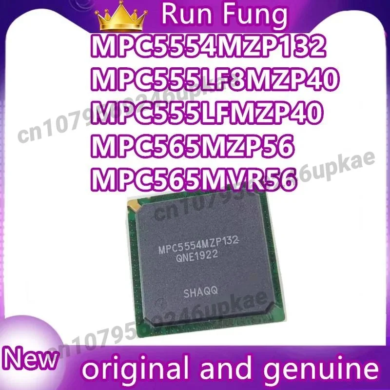 

MPC5554MZP132 MPC555LF8MZP4/LFMZP40 MPC565MZP56/MVR MPC555LFMZP40 MPC565MZP56 MPC565MVR56 1 шт./лот