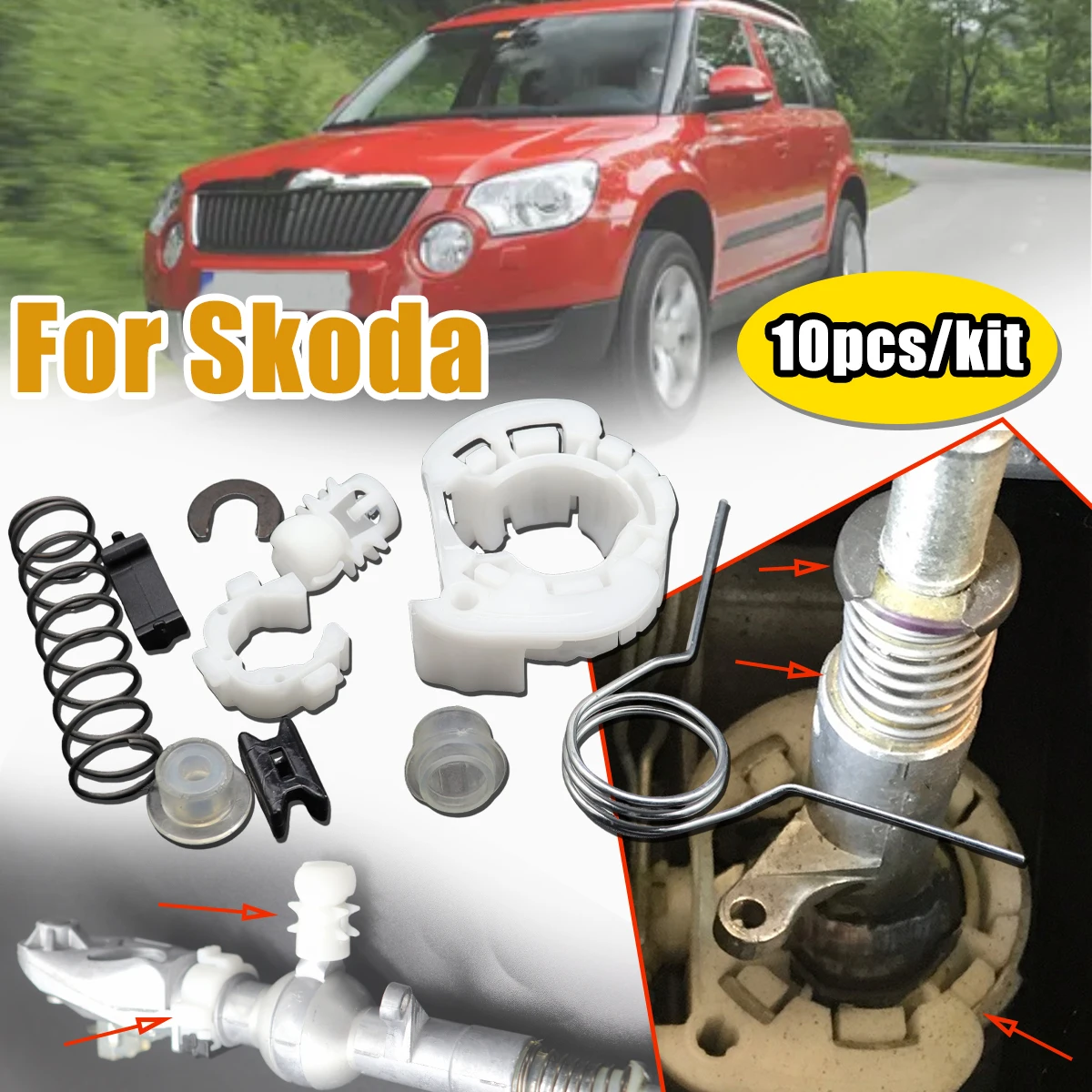 

Обновление 10 шт. рычаг переключения передач, пружинная втулка вала для Skoda Superb 3T Yeti 5L Issue Fix MT, комплект для восстановления шестерни