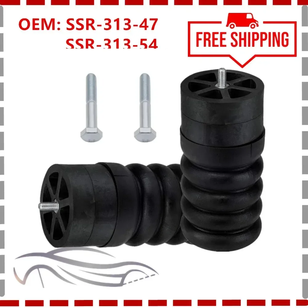 

1/2 шт. новая задняя пневматическая пружина SSR-313-54 для Dodge RAM ProMaster 1500 2500 3500 2014-2023, черная замена SSR-313-47