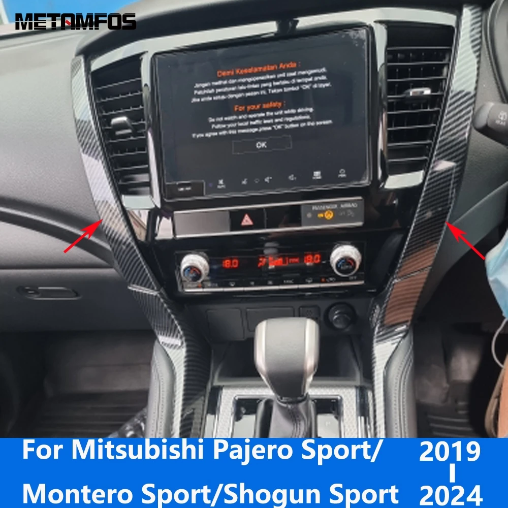 For Mitsubishi Pajero/Montero/Shogun Sport 2019-2023 2024 Gear Shift Box Cover Trim Molding Decoration Strip Car Accessories