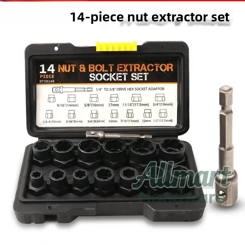 

Профессиональный набор из 14 предметов для извлечения гаек с защитной втулкой от соревания, инструмент для удаления сломанных гаек и винтов BBA, инструмент для удаления нестандартных гаек.