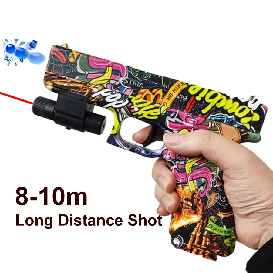 マニュアル落書き G17 ゲルおもちゃの銃ソフト弾丸エアガンピストルレーザーアウトドアスポーツ CS ゲーム武器子供のためのギフト