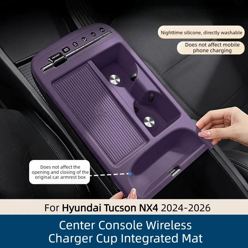 For Hyundai Tucson NX4 2024-2026 Center Console Wireless Charger Protective Cover Silicone Pad Interior Modification Accessories
