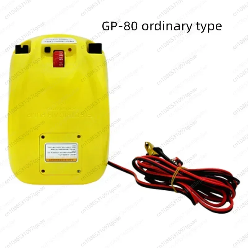 bomba-inflavel-eletrica-inflavel-de-alta-pressao-12v-gp-80-do-barco-inflavel-y
