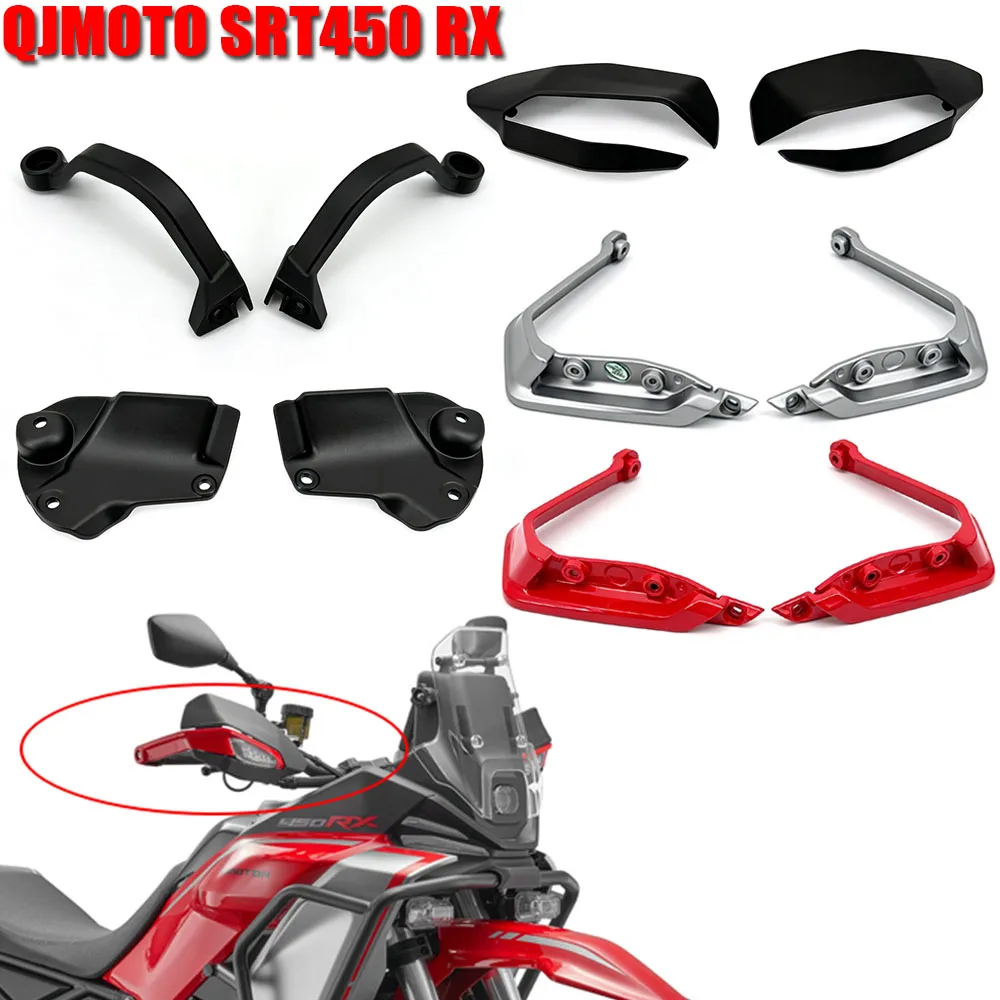 QJMOTO SRT 450 RX / SRT450 RX Motorcycle Handguard / Wind Deflector / Left Front Turn Signal Accessory
