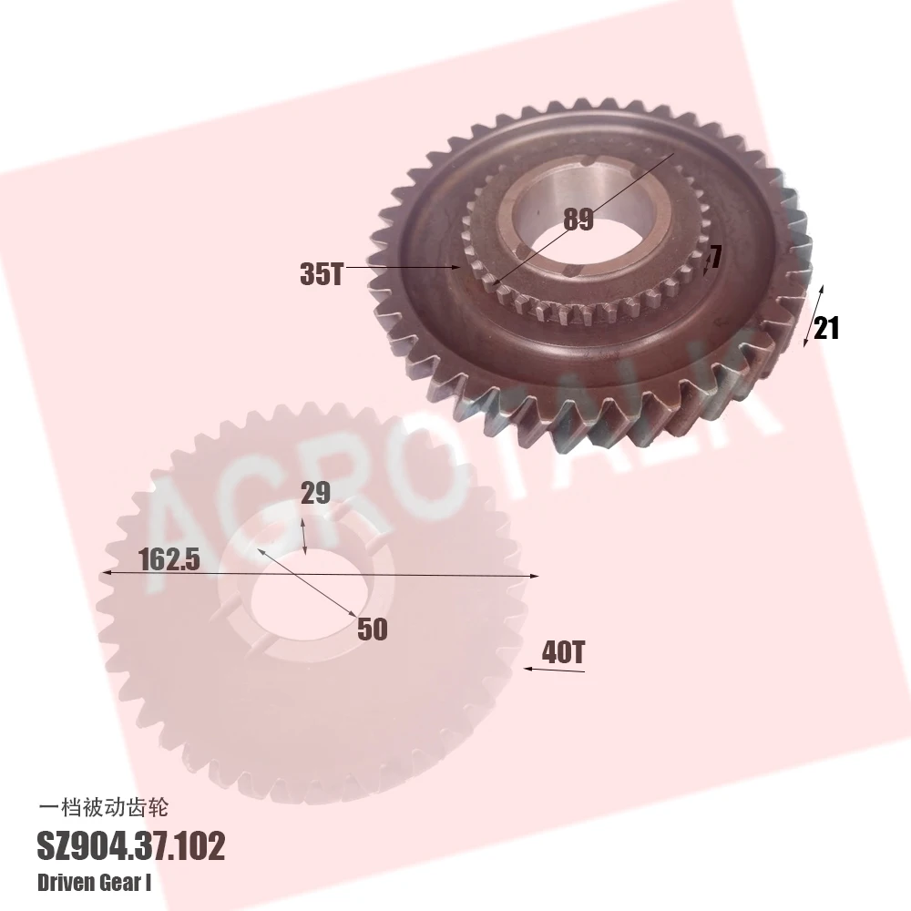 

SZ804.37.102 / SZ904.37.102 , driven gear I for Yituo YTO X804 / X 904 series tractor