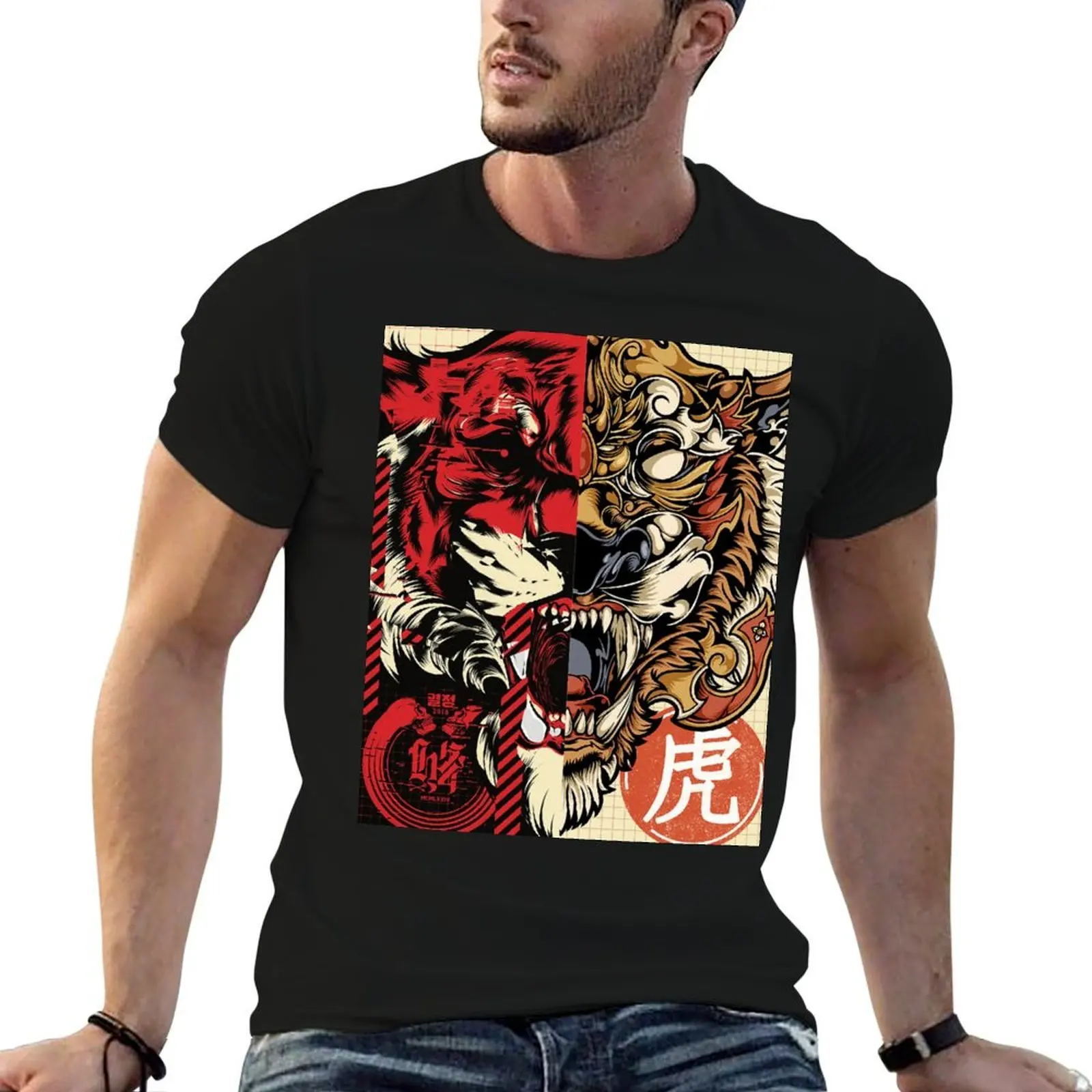 Anime tiger ink T-Shirt Plus Size Simple Casual Top