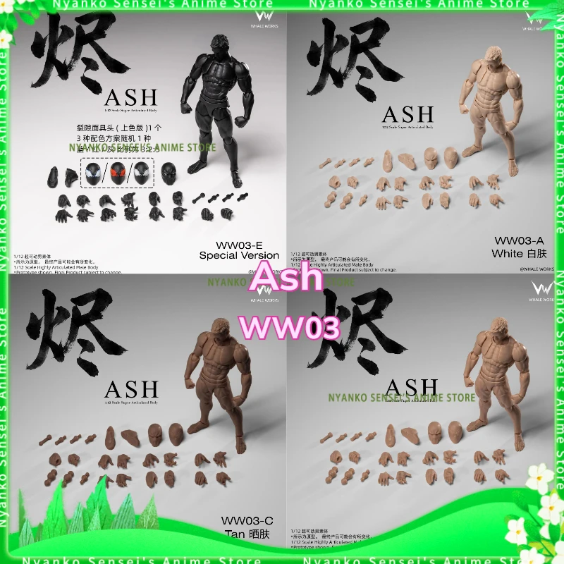 

In Stock WHALE WORKS Male Body Ash WW03 1/12 Scale Super Action Figure Anime Model Trendy Toys Desktop Doll Gift Collectibles