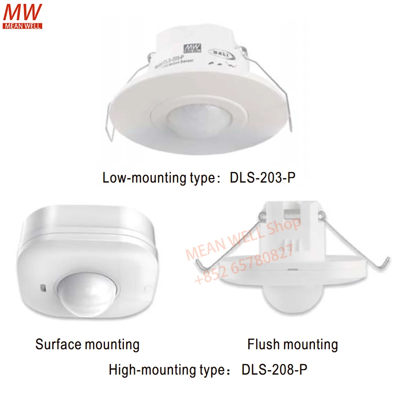 

Инфракрасный мобильный датчик MEAN WELL DALI-2 DLS-203/208-P PIR Инфракрасный термоэлектрический датчик питания DLS-203-P DLS-208-P