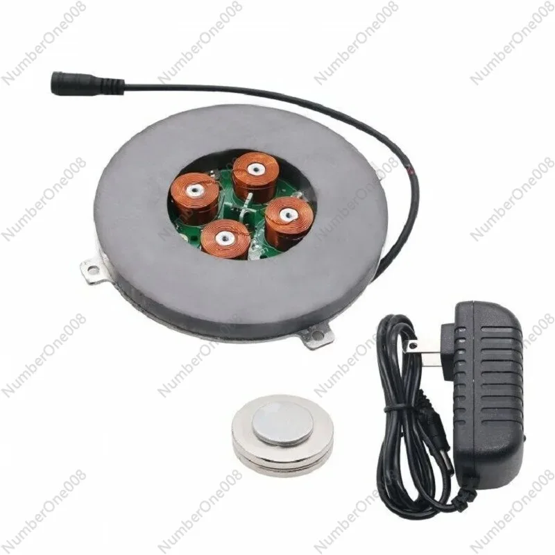 

800-1000G 1000g Magnetic Levitation Module Core Analog Circuit Magnetic Suspension + power supply