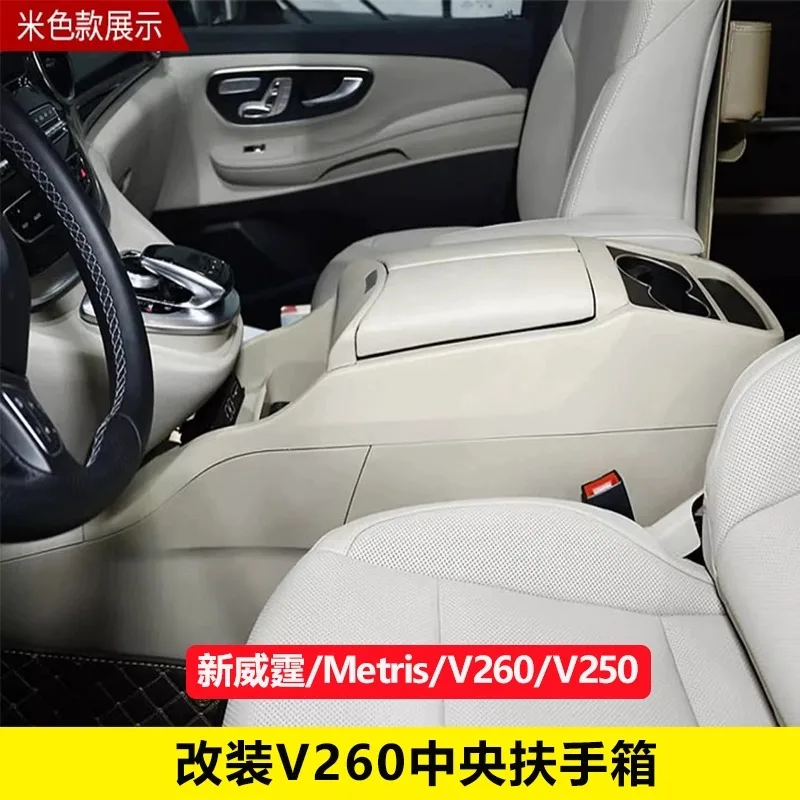 

For Mercedes Benz's New V-Class Vito VITO V250 V260 Modified V-class Armrest Box Central Car Without Refrigerator PU Leather in
