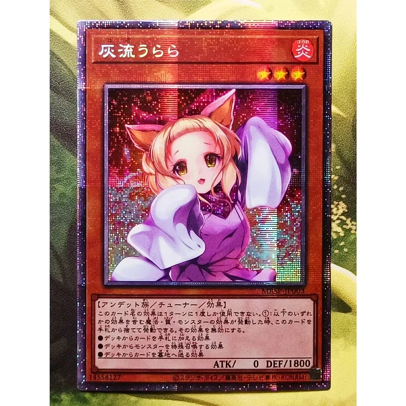 Yu Gi Oh Japanese Ash Blossom & Joyous Spring DIY Toys Hobbies Hobby Collectibles Game Collection Anime Cards