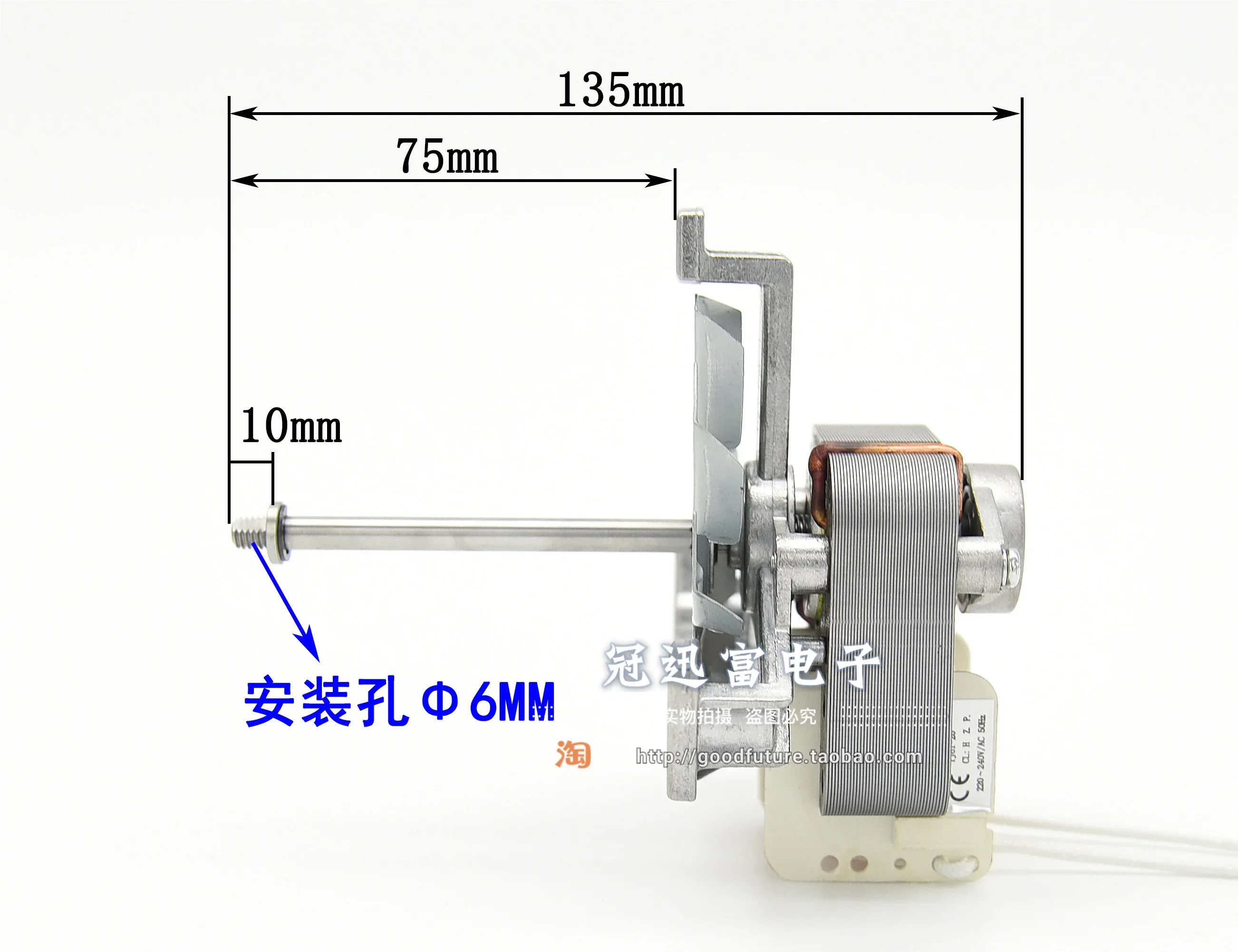 

Electric oven motor fan high temperature resistance 6120 7249