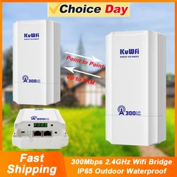 KuWFi Outdoor CPE Bridge 2.4G Outdoor Wi-Fi Access Point Wifi Signal Extend Point to Point AP & Repeater Mode IP65 24V POE