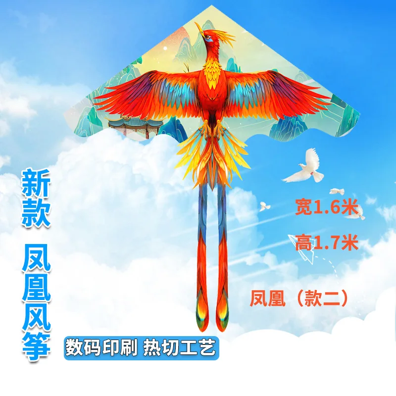 Large Phoenix Kite Grassland Kite Breeze Fly Children Adult Add String Kites Long Tail Gingham Outdoor Fun Sports Toys