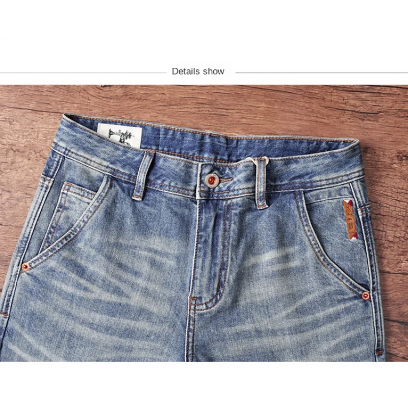 

Autumn new trendy high-end men's denim pants, cool and stylish, versatile and retro slim fit small leg pants