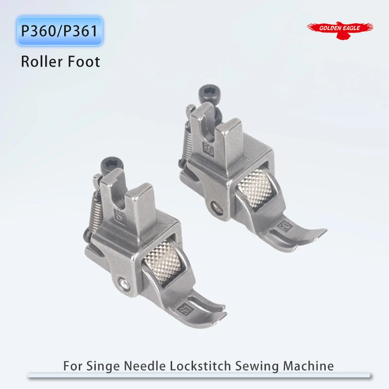 P360 / P361 Roller Wheel Zipper Presser Foot For Industrial Lockstitch Sewing Machines JUKI BROTHER SINGER JAC (2 PCS/Lot)
