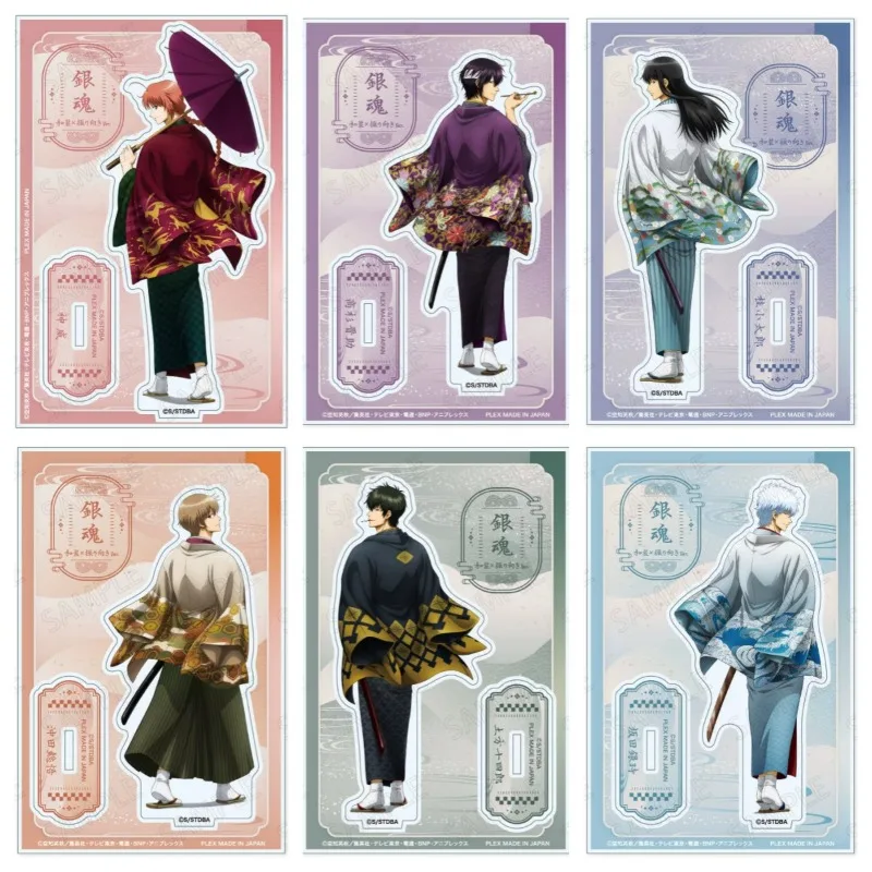 chaveiro-gintama-wafuku-furu-muki-decoracao-de-mesa-colecao-de-standees-kamui-ornamento-boneco-de-acrilico-takasugi-shinsuke-presentes-cos