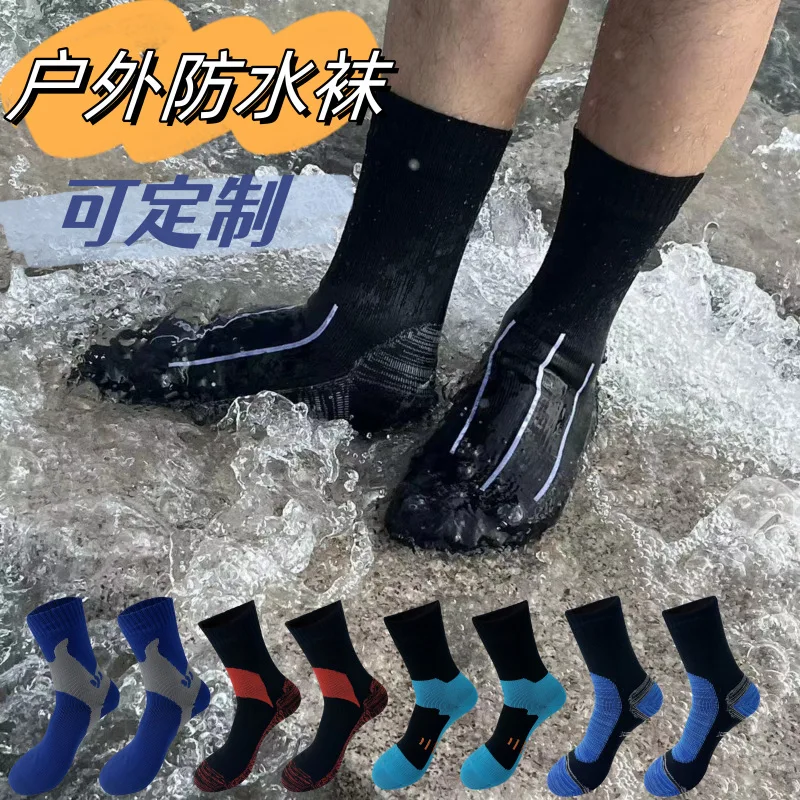 Thickened Breathable Outdoor Hiking Camping Climbing Waterproof Socks Winter Warm Windproof Cycling Ski Wading Mid-craf Socks view 6
