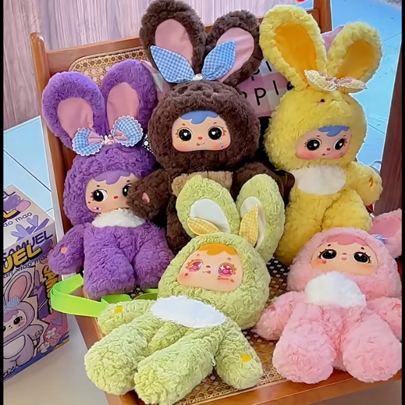 

Samuel Cute Pet Backpack Vinyl Doll Plush Blind Box Trendy Toy Large Capacity Outdoor Travel Makeup Bag Surprise Collect Gifts