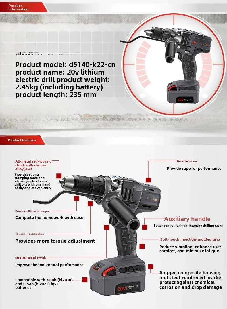 20V 1/2 inch chuck lithium battery drill/screwdriver, bare metal/two batteries and one charging set