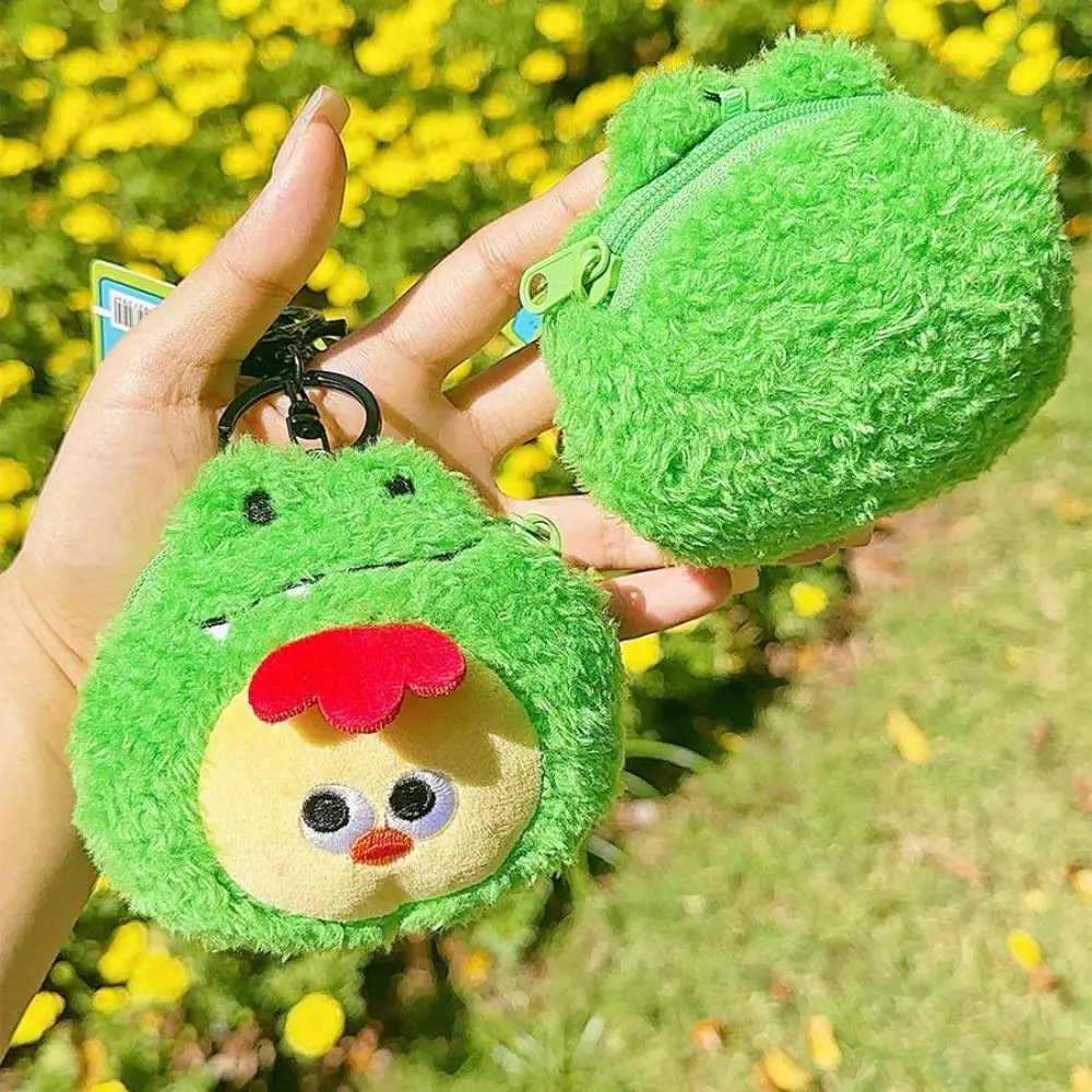 Lovely Kawaii Cartoon Plush Coin Purse Cute Animal Crocodile Storage Bag Keychain Green Creative Mini Earphone Bag Children